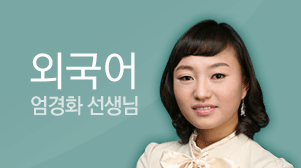 �ܱ��� ����ȭ ������