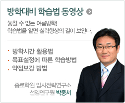 ���д�� �н���