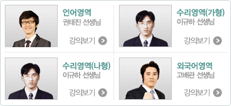 �����п� �������� ������ �ؼ�!