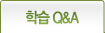 �н�Q&A